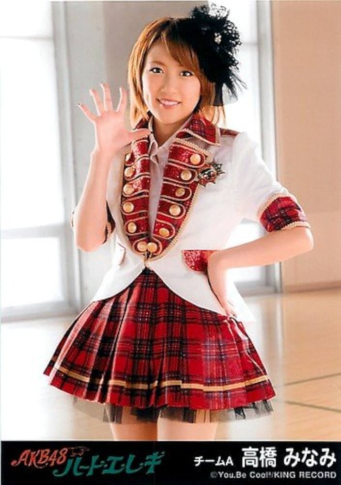 AKB生写真 ハートエレキ Amazon.co.jp: AKB48 公式生写真 ハート・エレキ 劇場盤 清純
